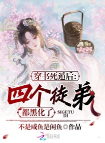 男女高h大肉一对一