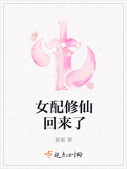 我们仨txt下载