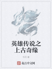 合租许剑程蓉第三部