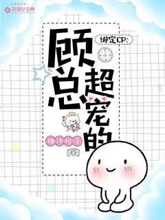 女性瘾者:第二部 电影