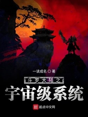 阿sa郑中基
