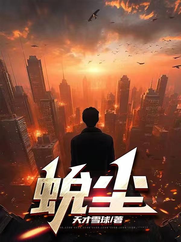 厨房挺进紧致班主任少妇