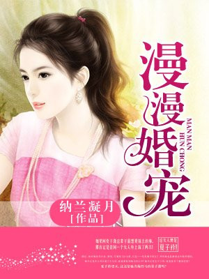 女性荫蒂头图片