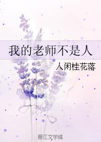 新婚大yin乱