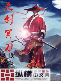 网游之弹痕