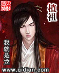 先法小卫士登录入口