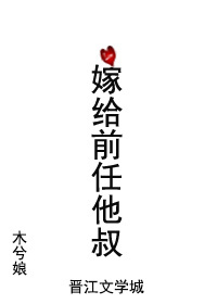 国产激情在线视频