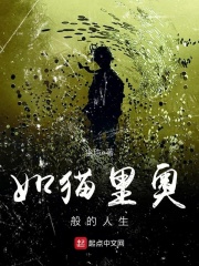 春暖性吧