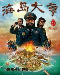 在线黄网
