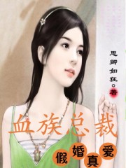 青苹果乐园免费观看完整