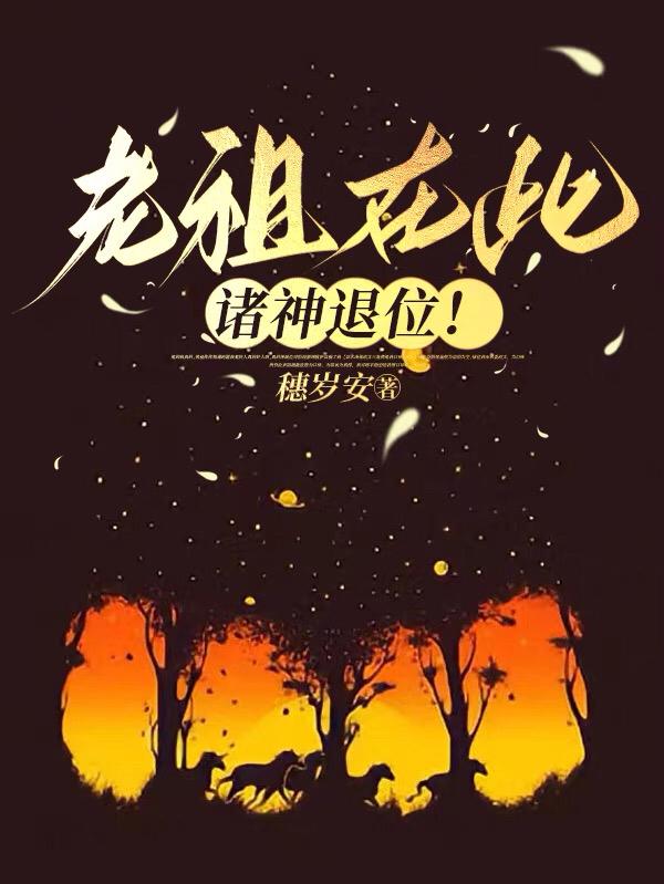 在车里要了他