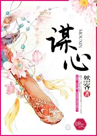 大胸在线观看