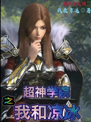 枪火电影