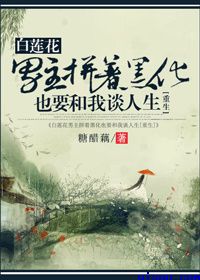 含羞草传媒APP下载正版一天一次