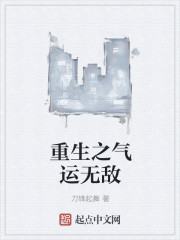 单车男孩