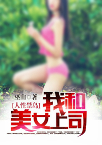 海贼王同人h黄本漫画