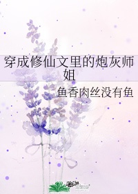 xxy中国厕所