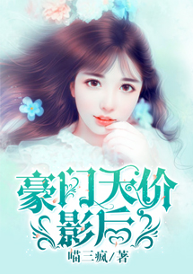两人做性全过程视频试看