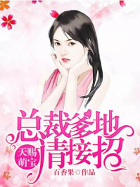 周末同床全集在线观看