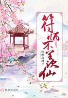 下雨天小说