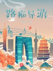 一个和八个
