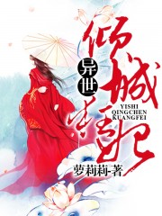 盛唐烟云