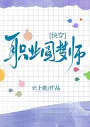 视频废柴fcww9
