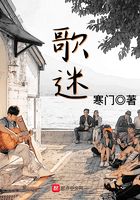 潘启翀