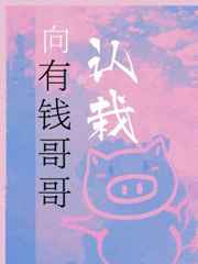 达叔涂鸦视频