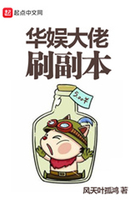 误嫁天价老公简然