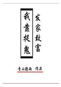 风车动漫p_专注动漫的门户官方手机专版
