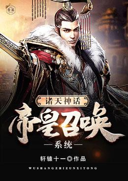男人日美女