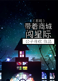 你轻一点可以吗全文免费阅读木甜