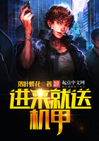 秋葵男的加油站女人的美容院黄
