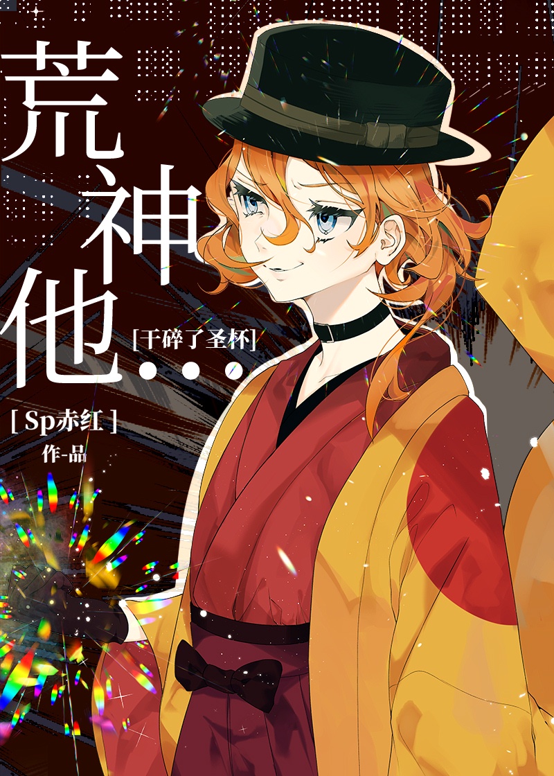 韩国电影妹妹的朋友