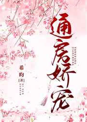 hd专干日本老太