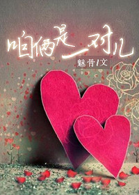 宠她裴砚承全文免费阅读