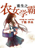 少夫人acome全文阅读