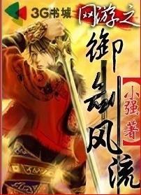 亲切的金子桌子上打扑克
