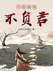 关东大先生电视剧