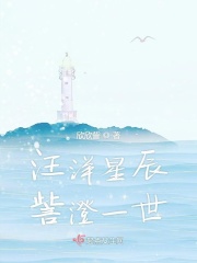 天一影院电视剧网