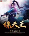 渺渺夹住不能掉跑步体育课