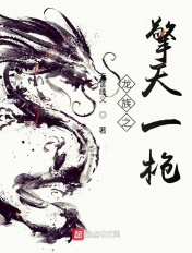 三泰虎西诺网