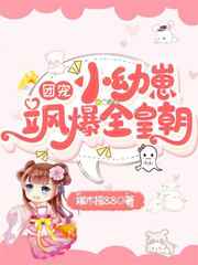 2024国产在线视频