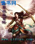 女朋友都抖了还能继续吗