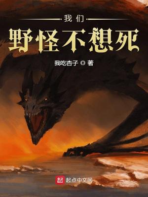 鸣人纲手邪恶医院ag