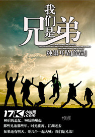 网路电话