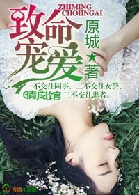 淫伦小说