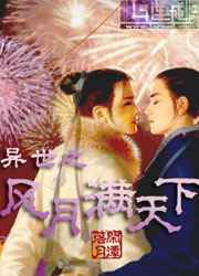 航海王图片
