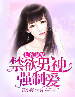 chinese女王坐脸视频